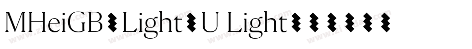 MHeiGB-Light-U Light字体转换